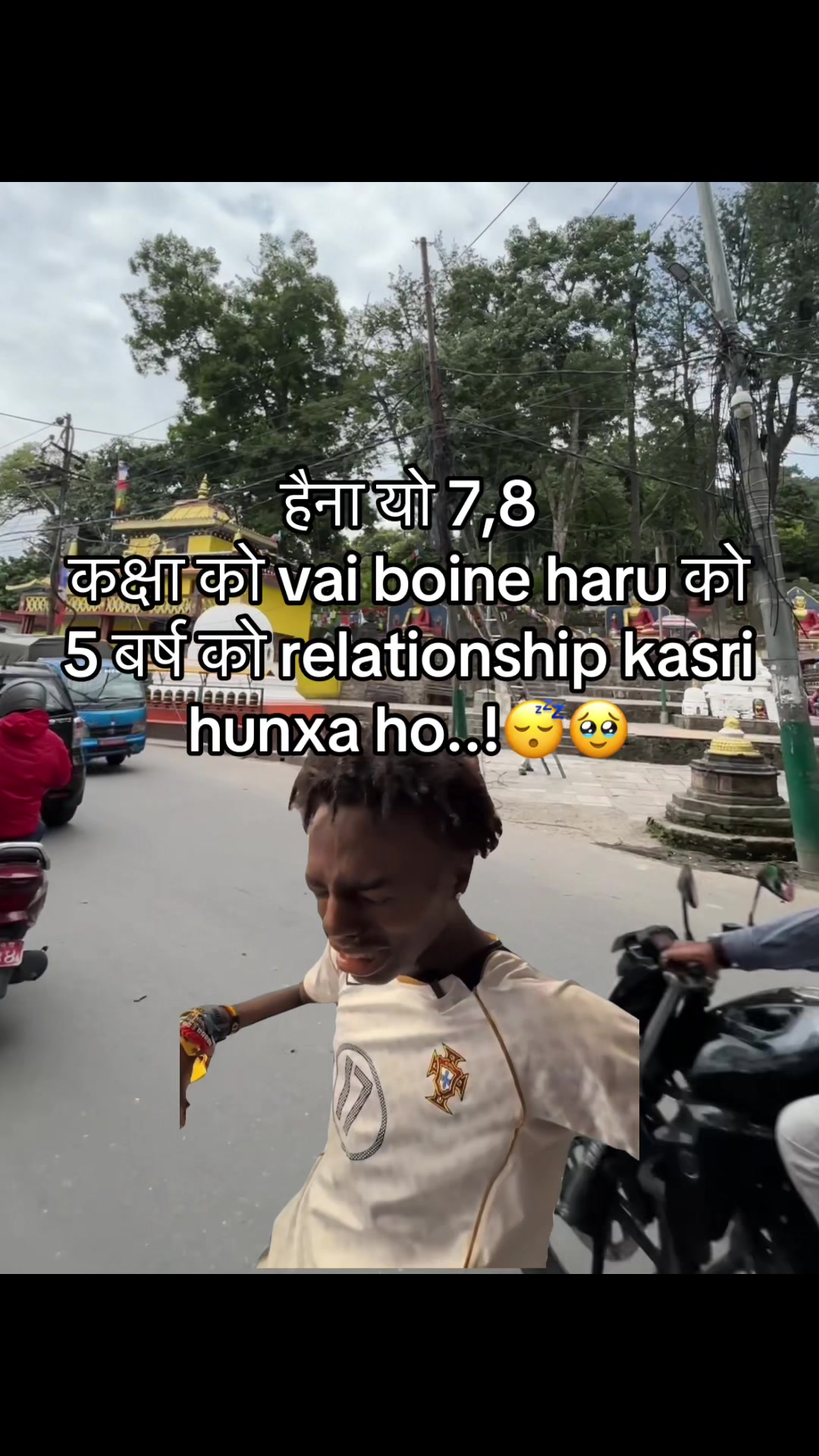 @अजय राज धामी  🇵🇹