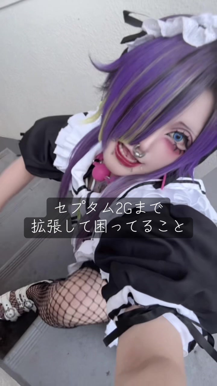 @め
