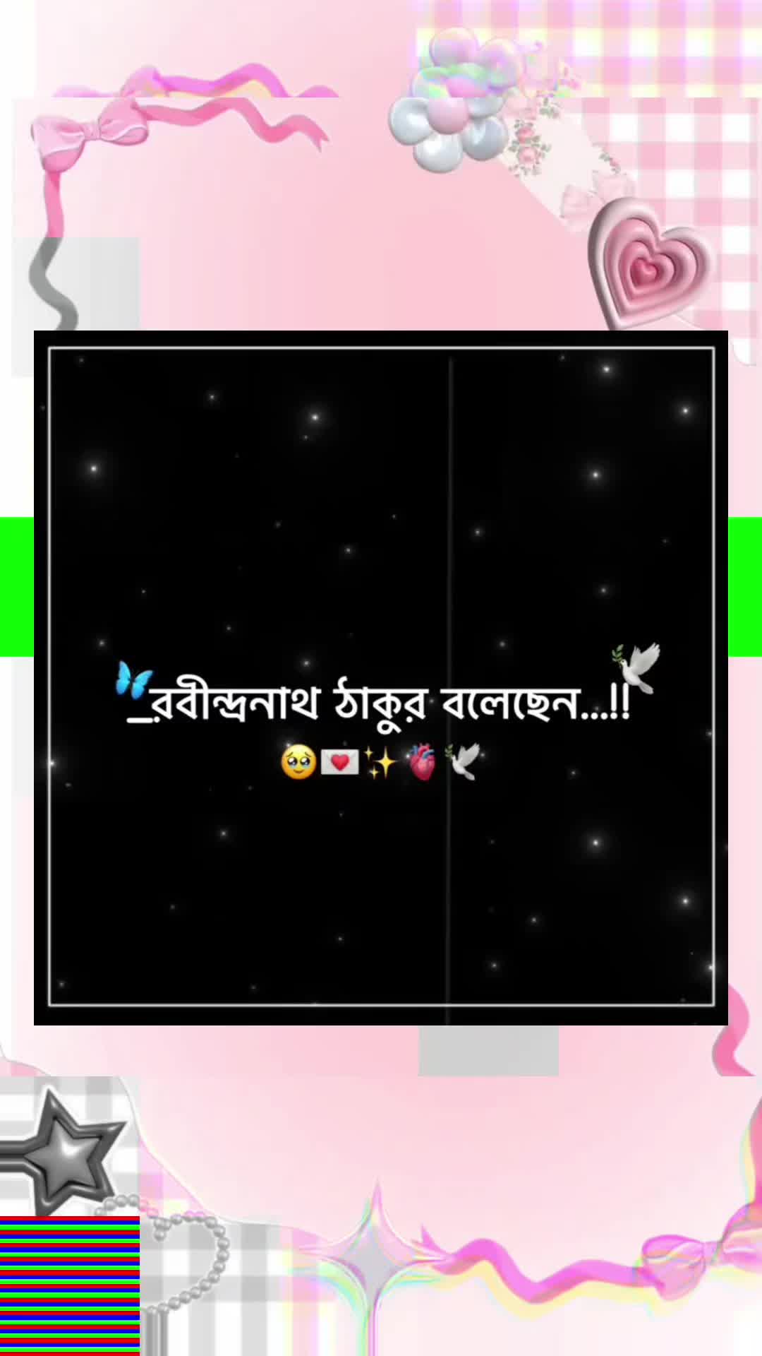 @🥀༄༅༎ຶ 𝐄𝐀𝐒𝐈𝐍.EDITZ ༎ຶ༄༅🥀
