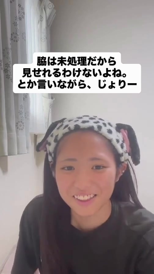 @りん