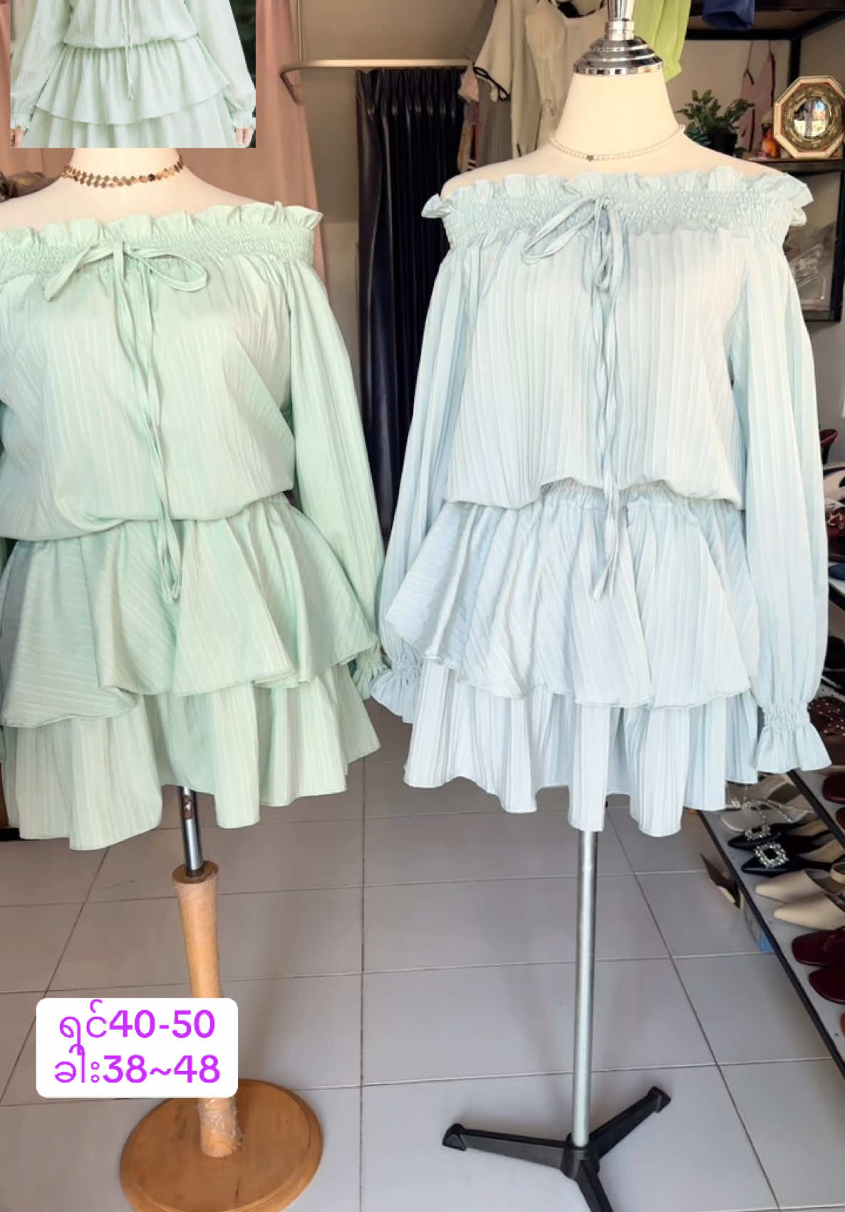 @Plus Size Zone by May