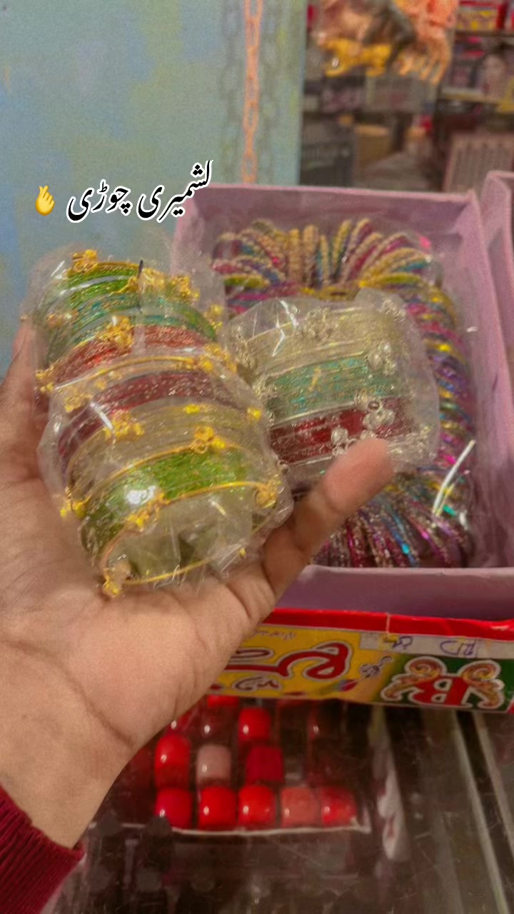 @ساجدمئیو🦅