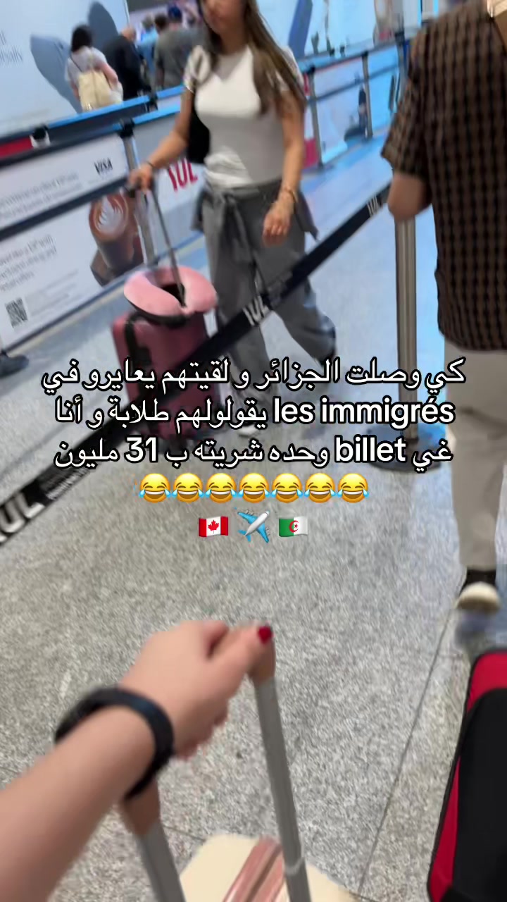 @yousratbk