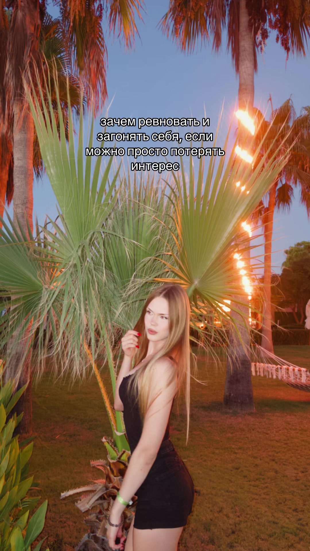@тгк: см вика