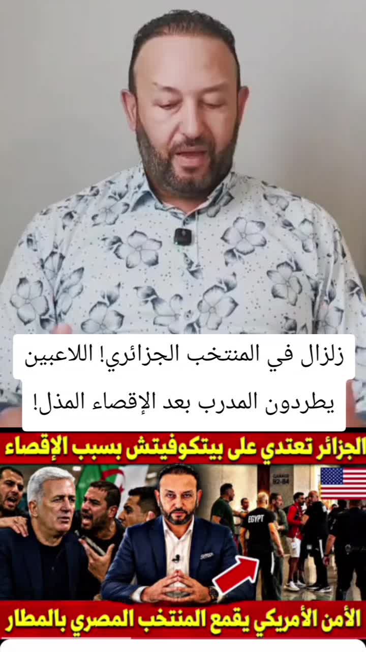 @المنعرف مروان