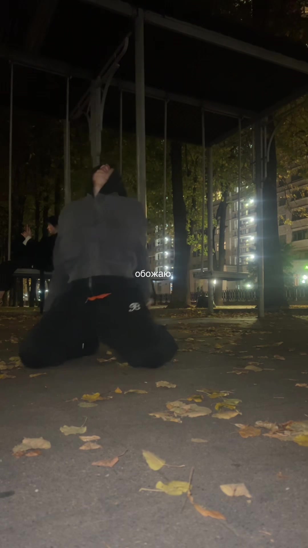 @sk