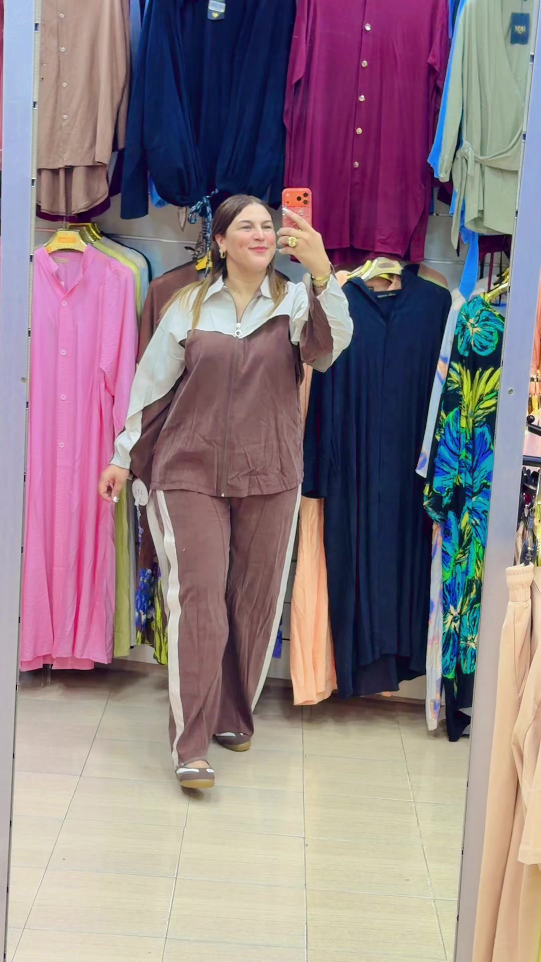 @هميزات هالة