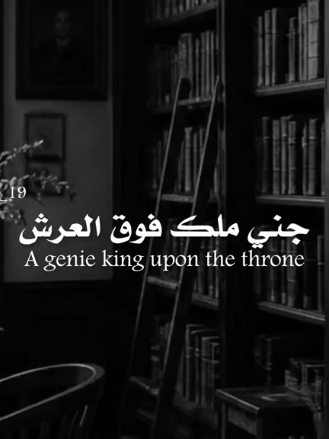 @𝐑𝐚𝐦𝐢 ll رامي