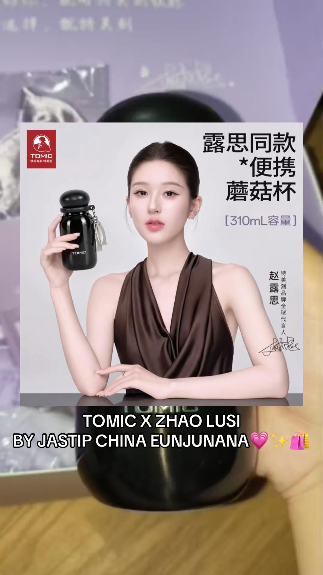@韩霓 jastip china-indo 🇨🇳🇮🇩