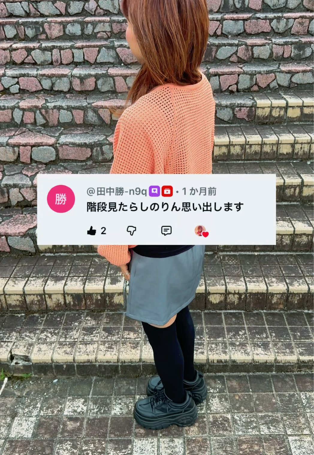 @熟女アマボウラーshinorin♡