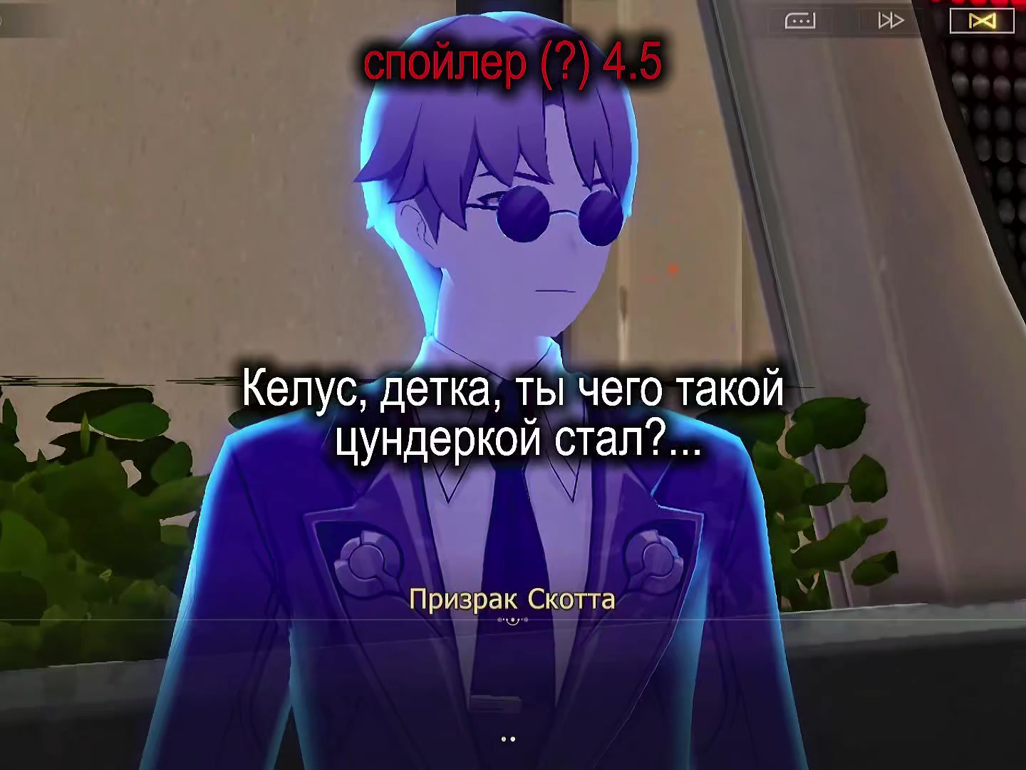 @Сэмми