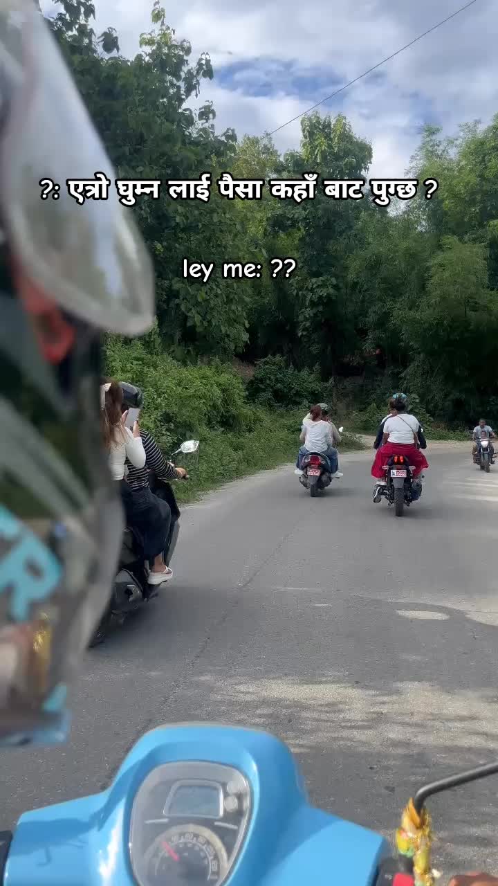 @2020