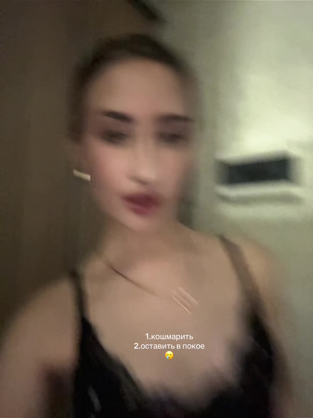 @s.julianaaa🤍