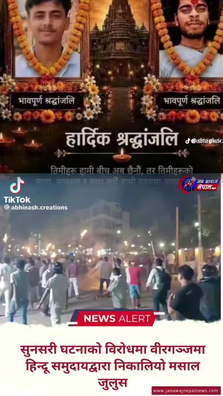@🚩PradiP💔YadaV🚬
