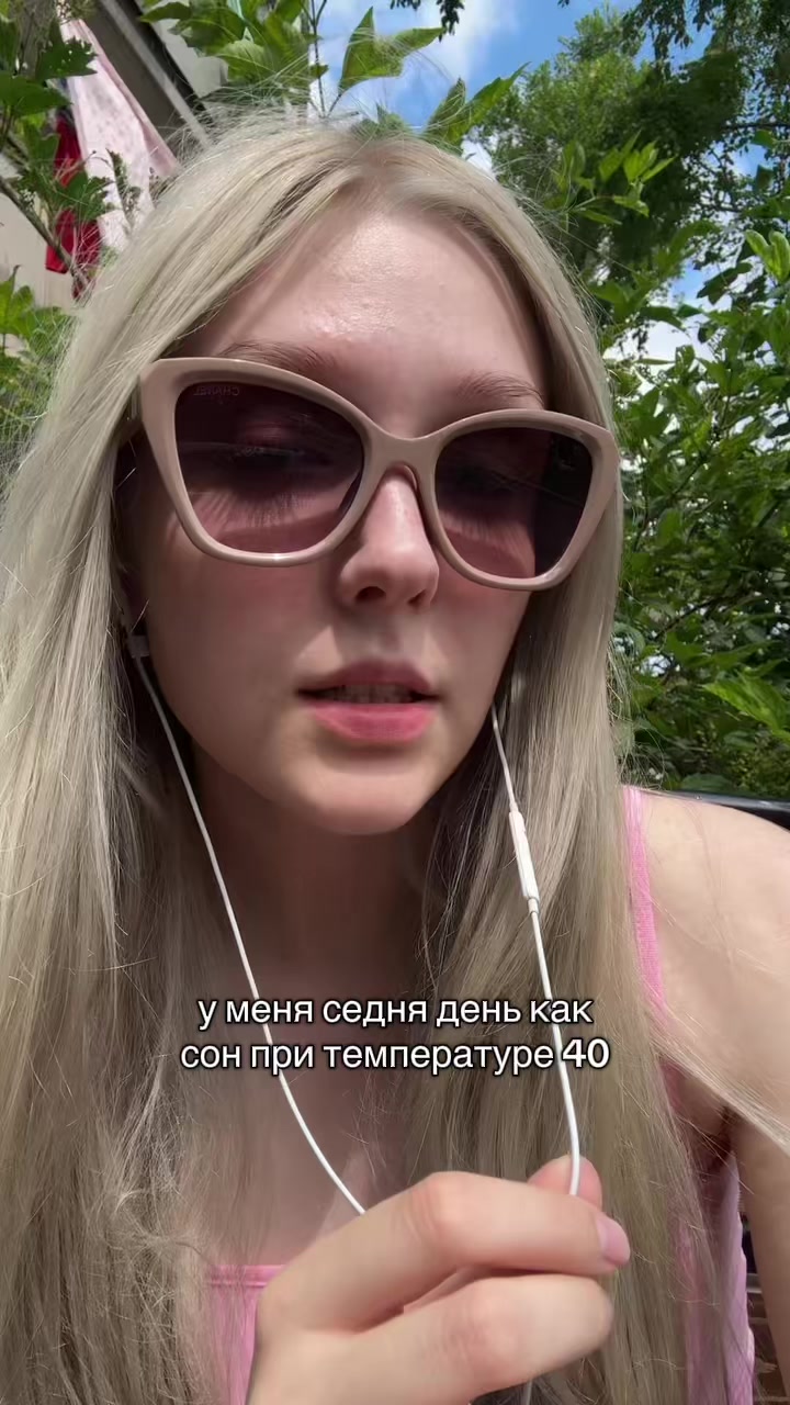 @кристина миракси