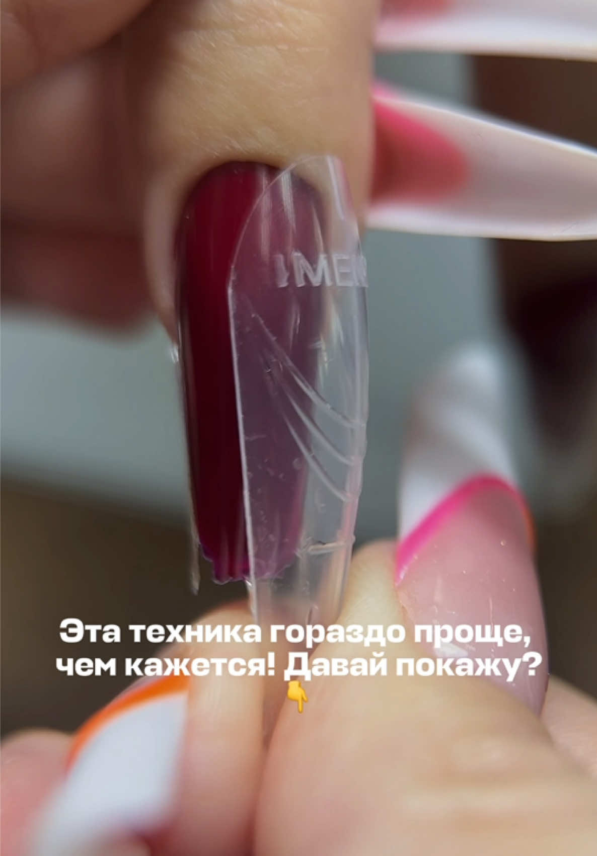 @Яна Ерофеева