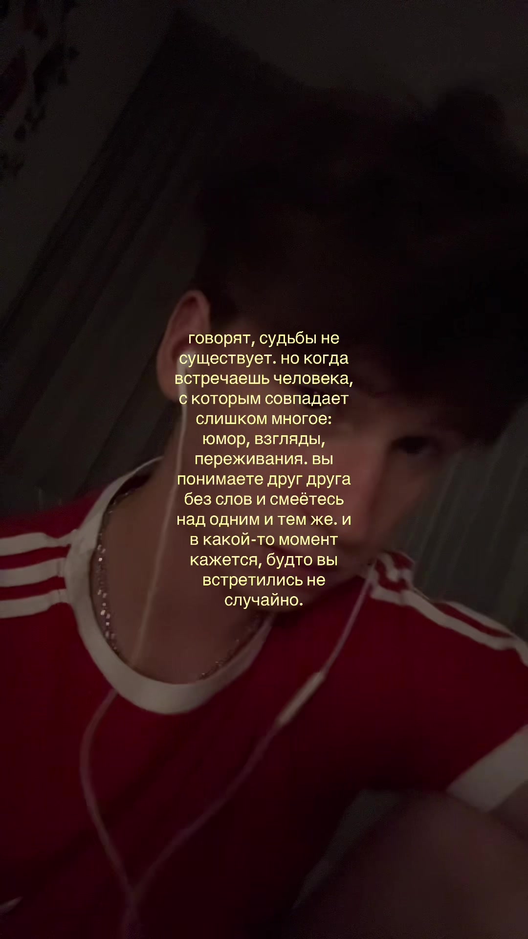 @тгк: никита лелик