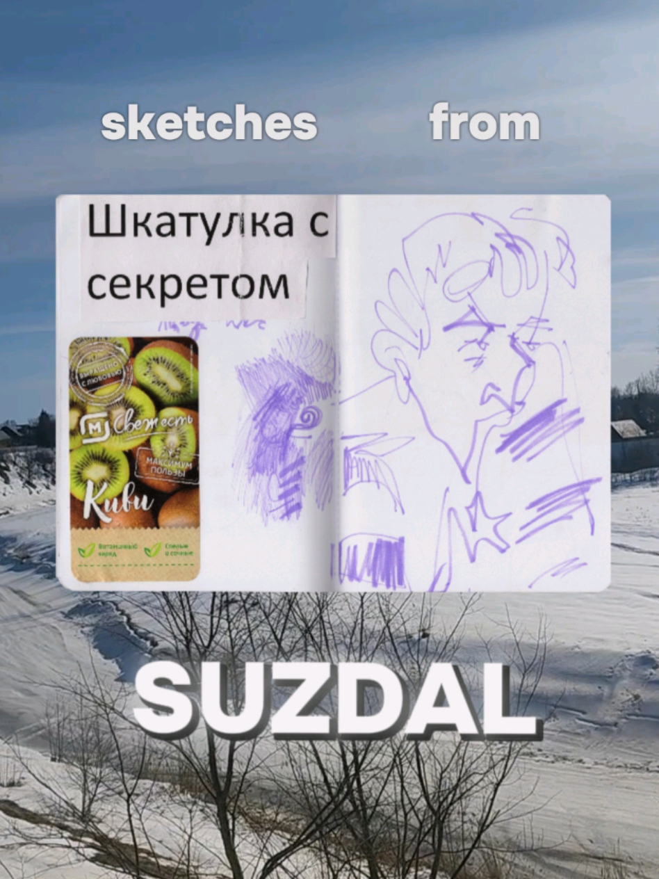 @тгк @wanderkell