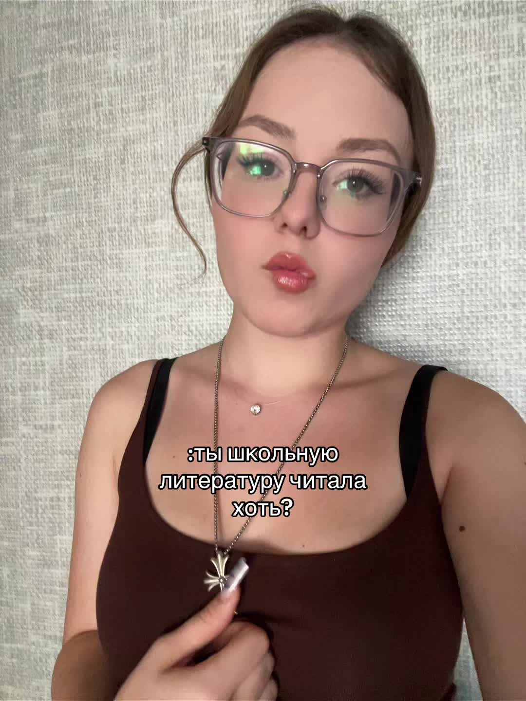 @Даша, но не Сергеева(