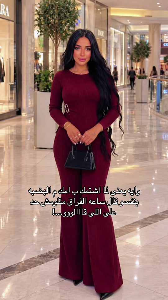 @لوبيا 🧡💃🏻
