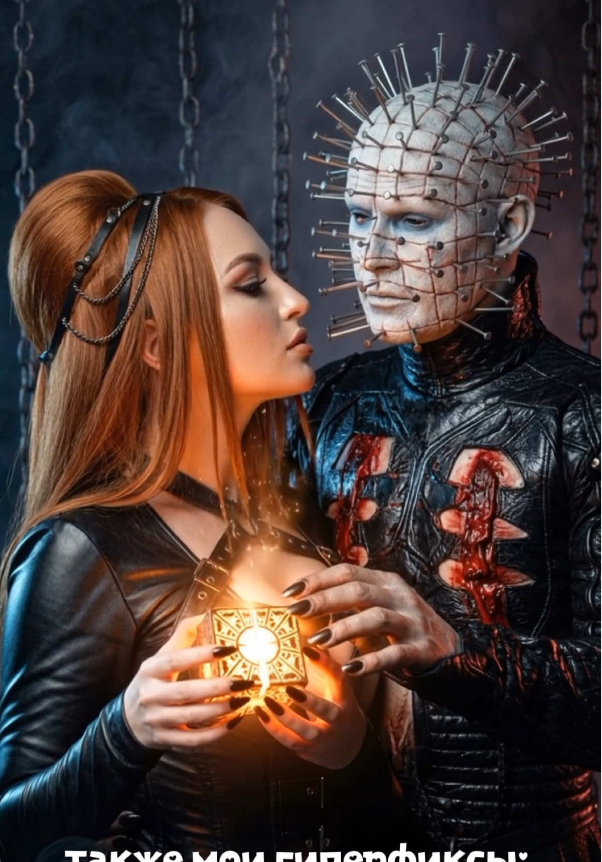 @innaxweis