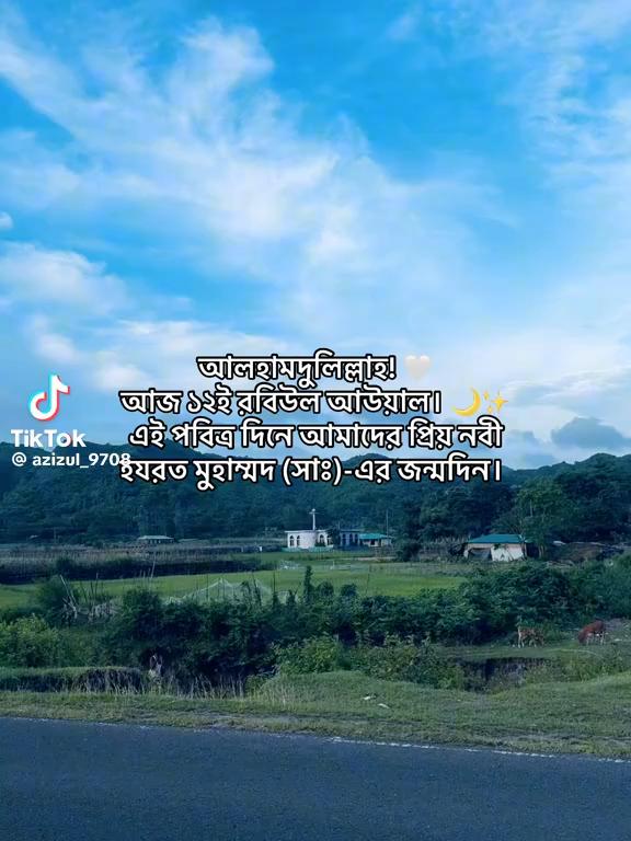 @MD DELOWER