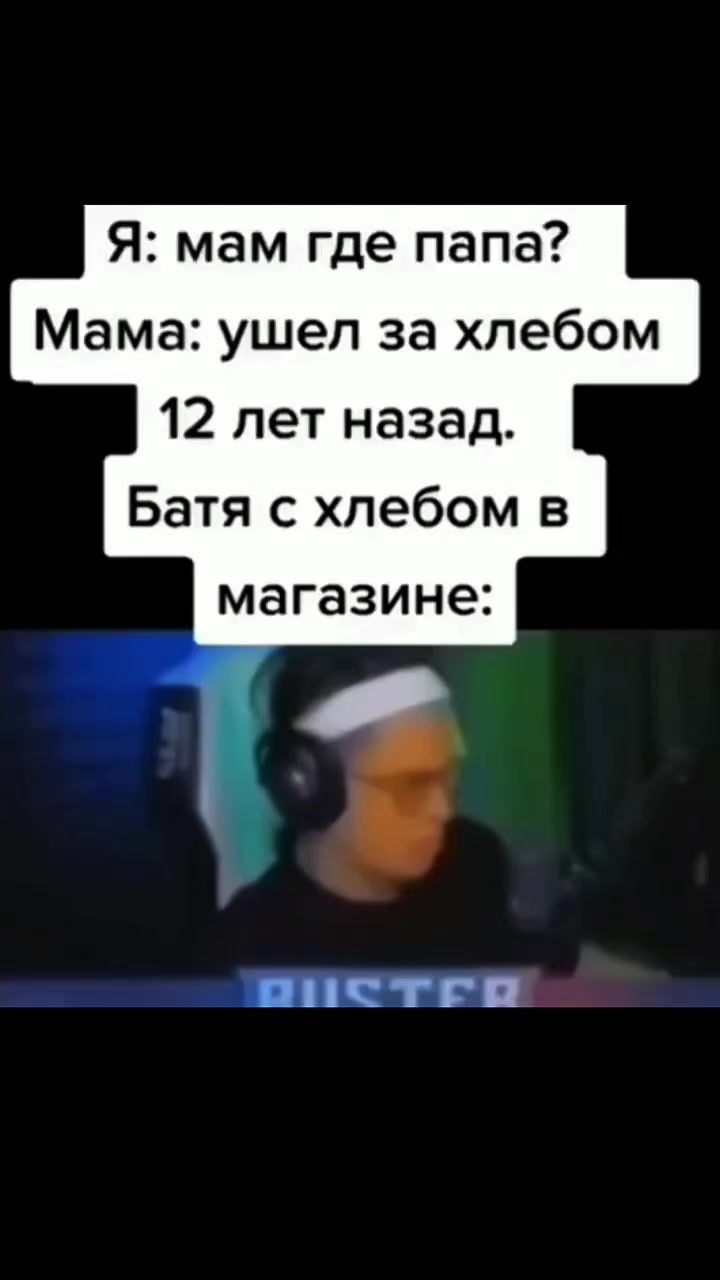 @Mr.Emirade