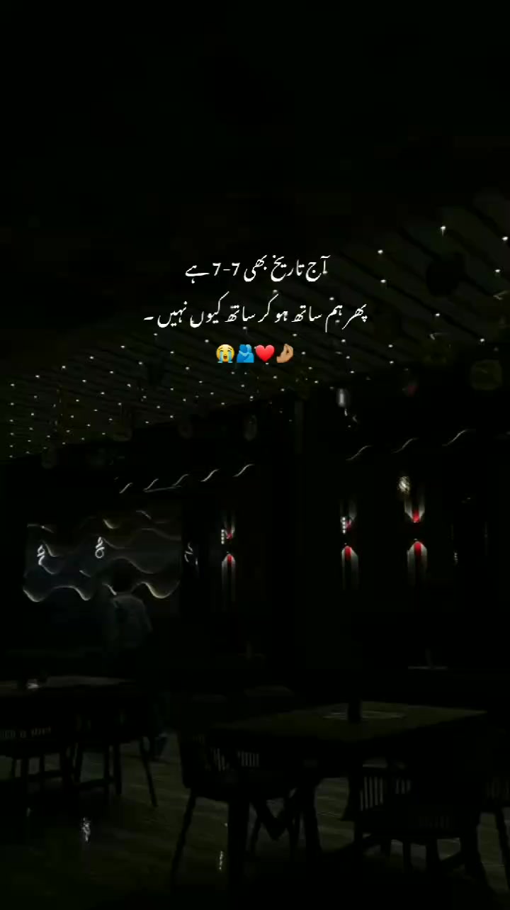 @𝘼𝙧𝙯𝙤.🦢