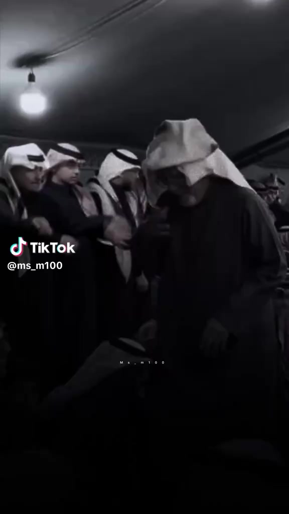 @العنود