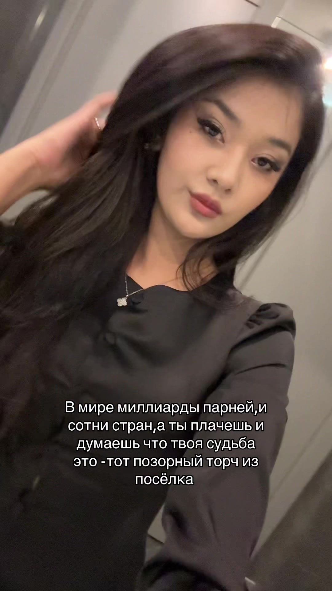 @KAMILOCHKA