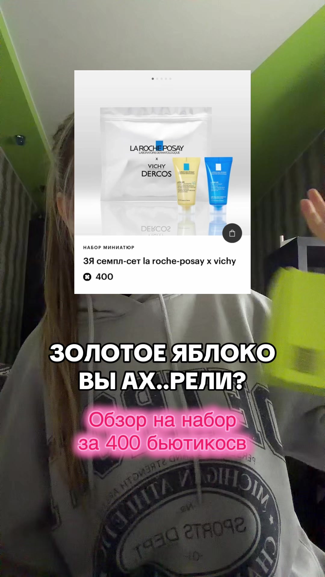 @madcampp