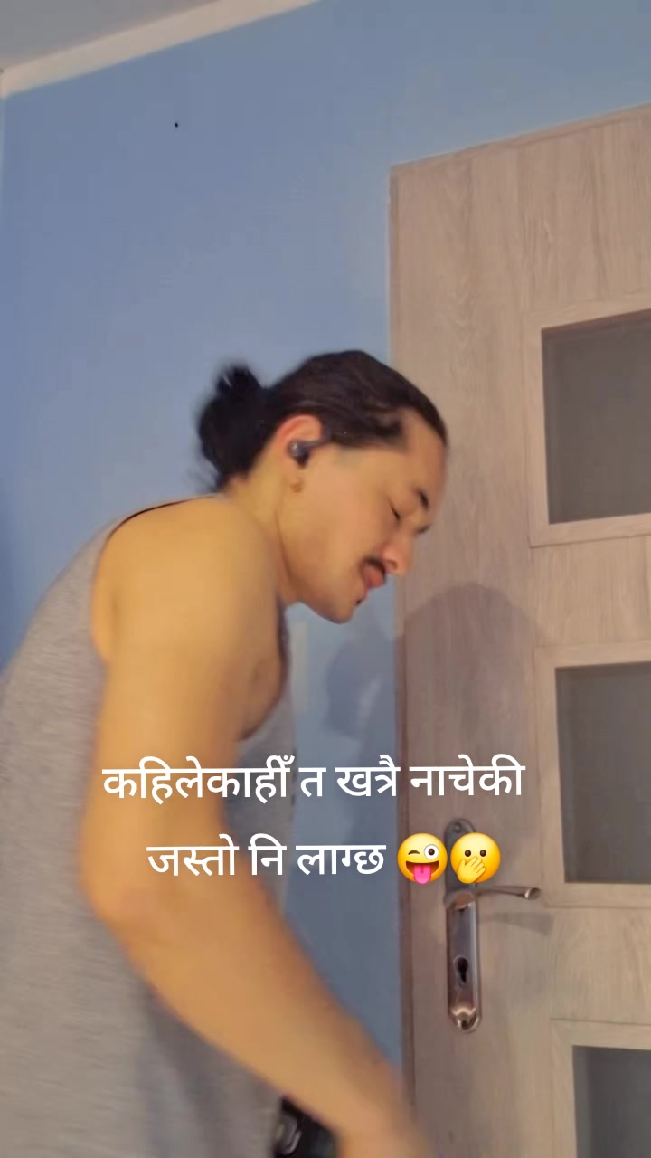 @Raj Lama🎸🎶🫰🇳🇵