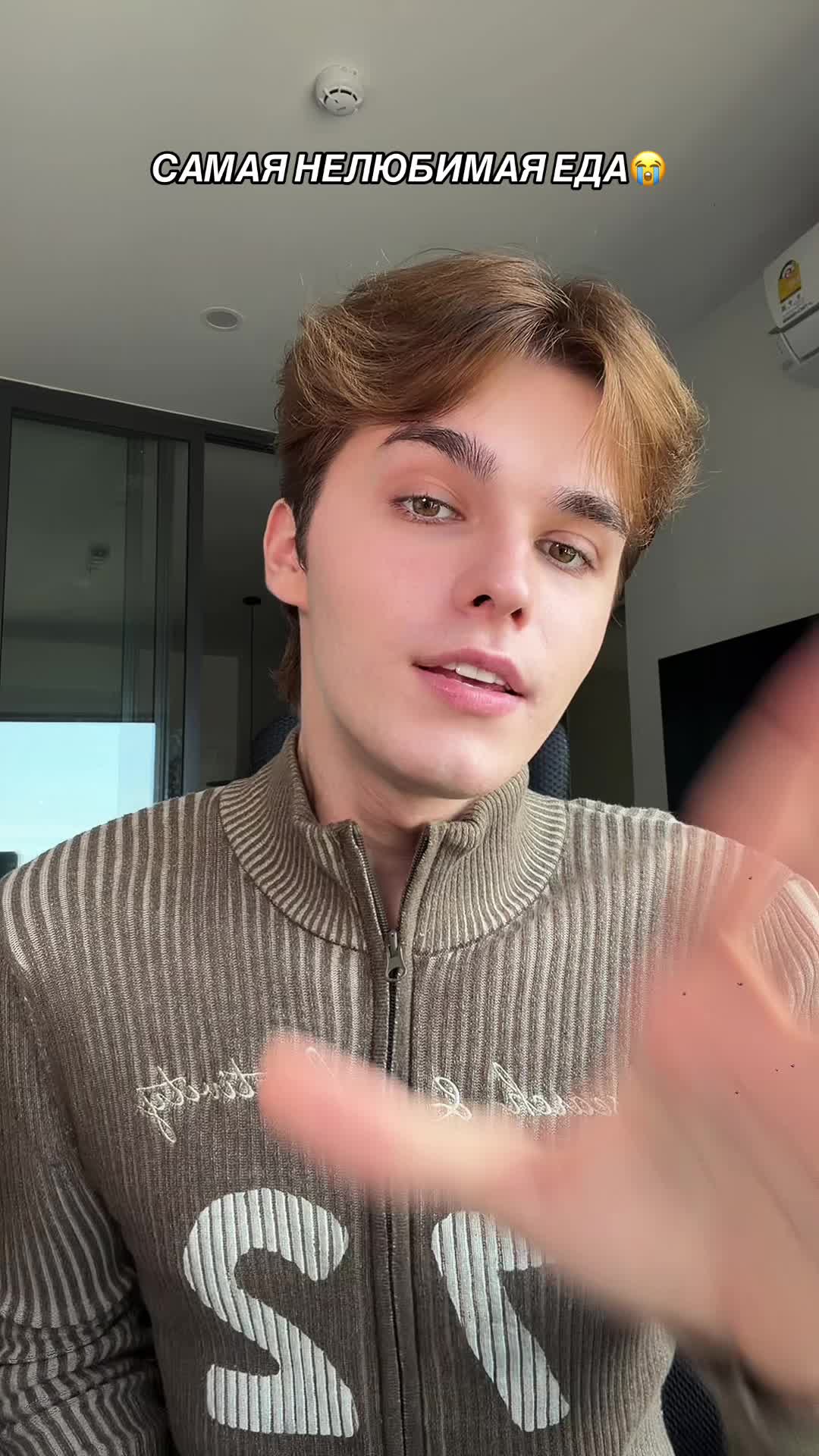 @маркус ✨