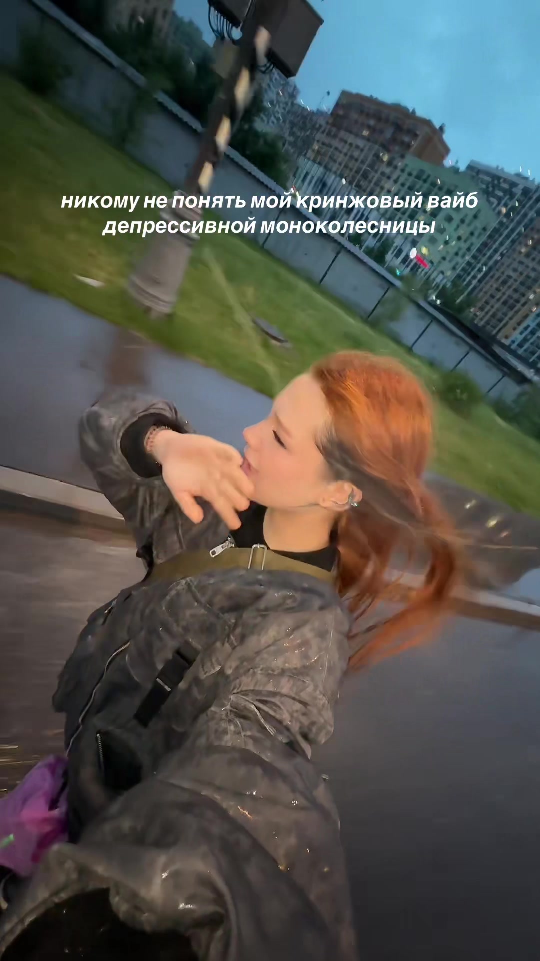 @ЛИСА РЭДБУЛЛОВНА