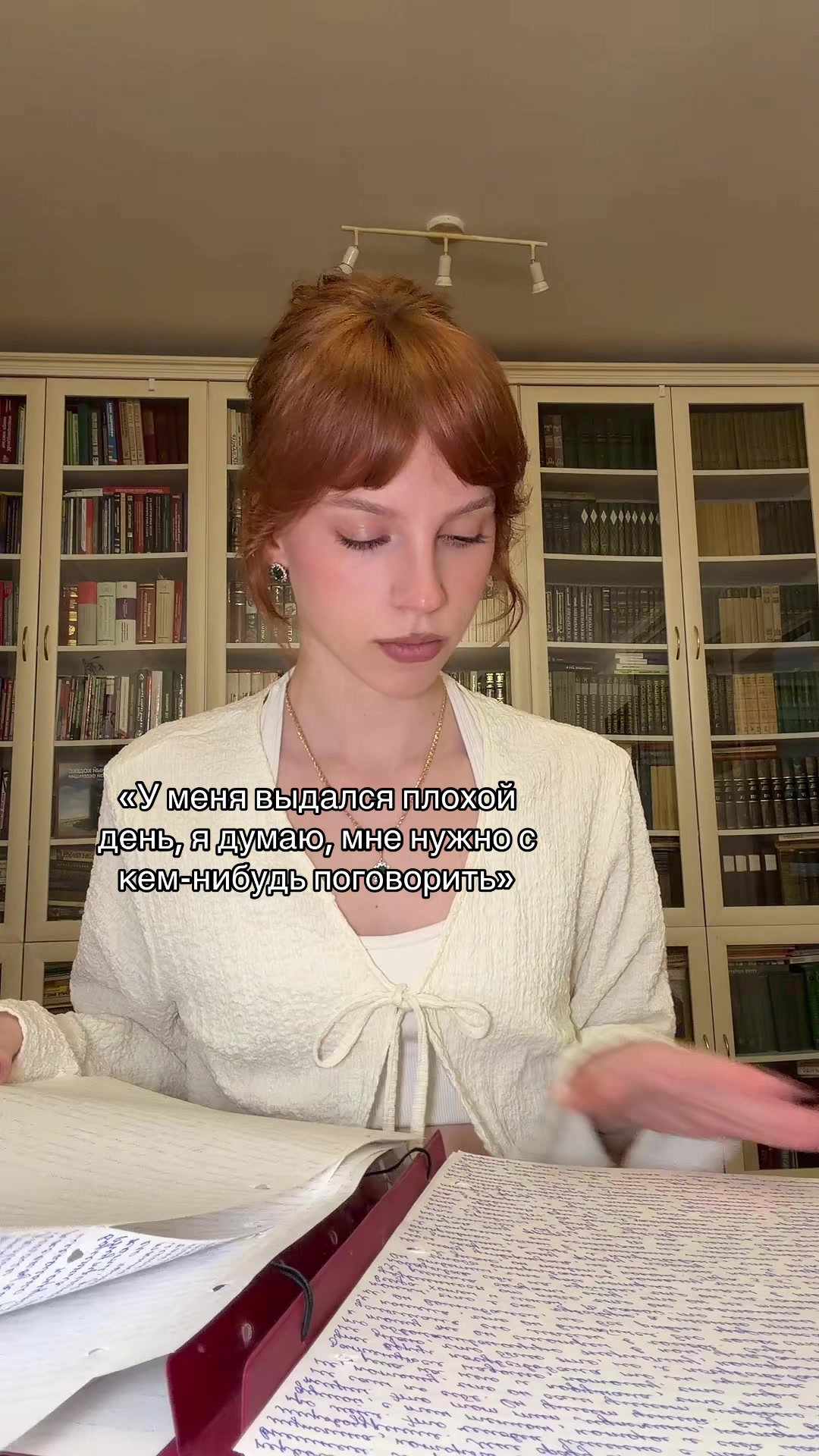 @Дарья Ант
