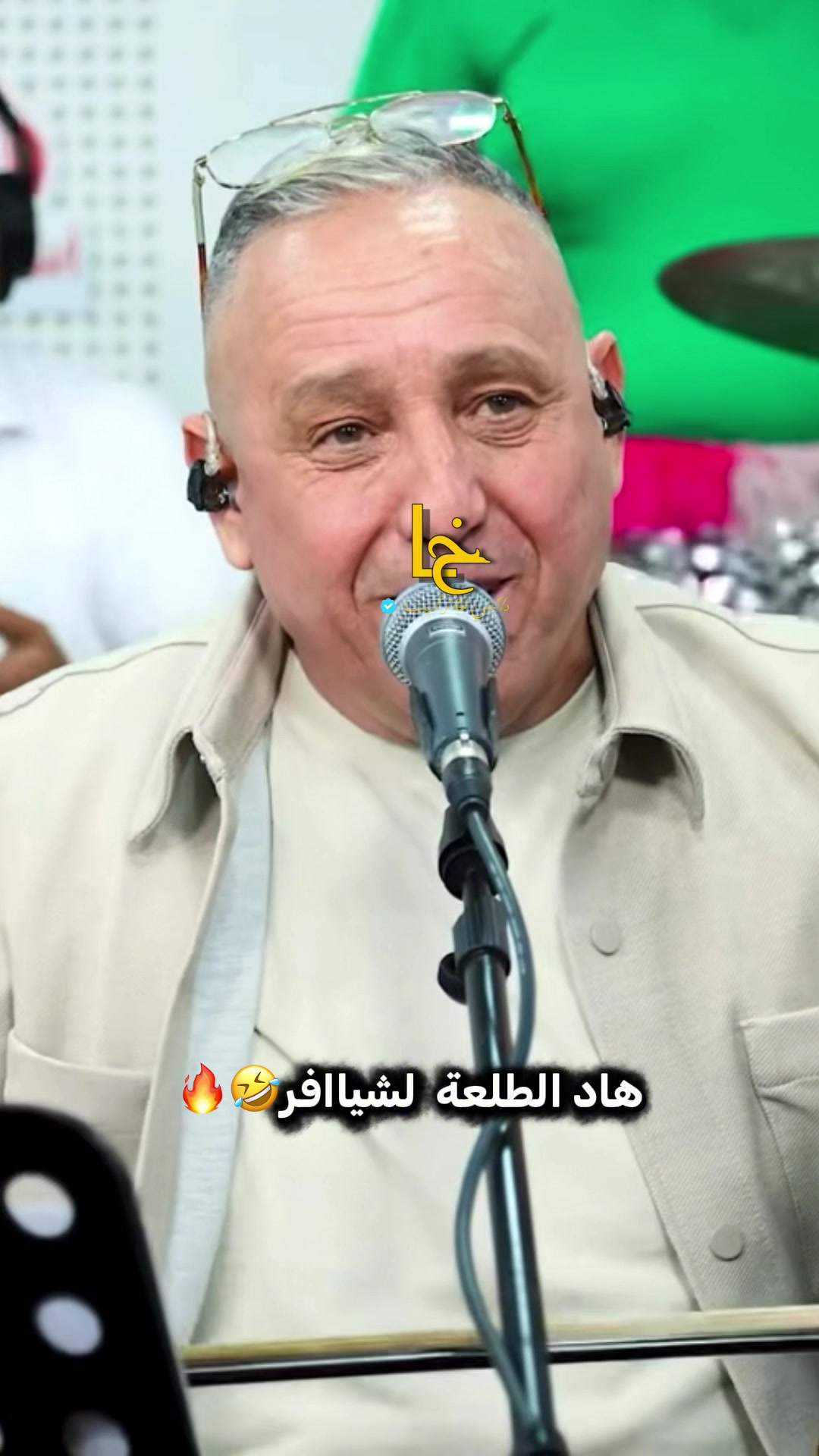 @لختورية
