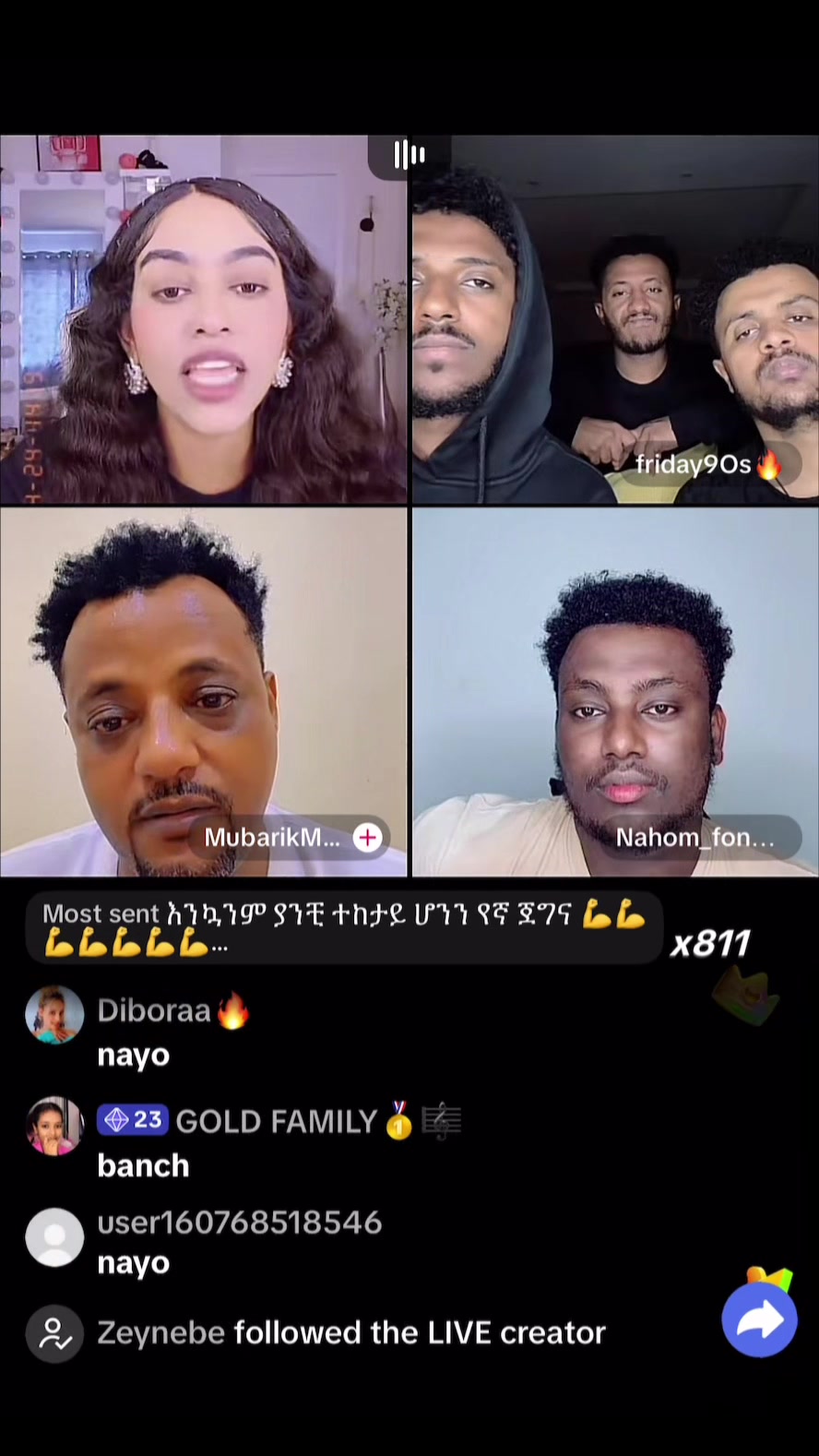 @natirecord