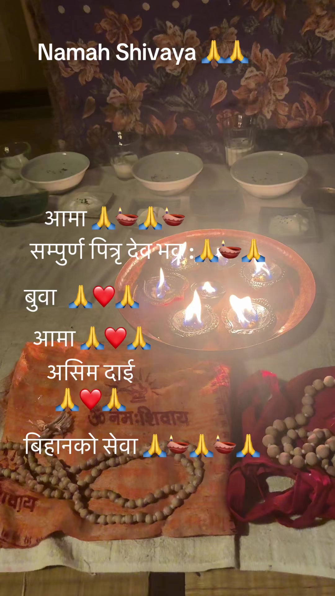 @Sujata gautam123
