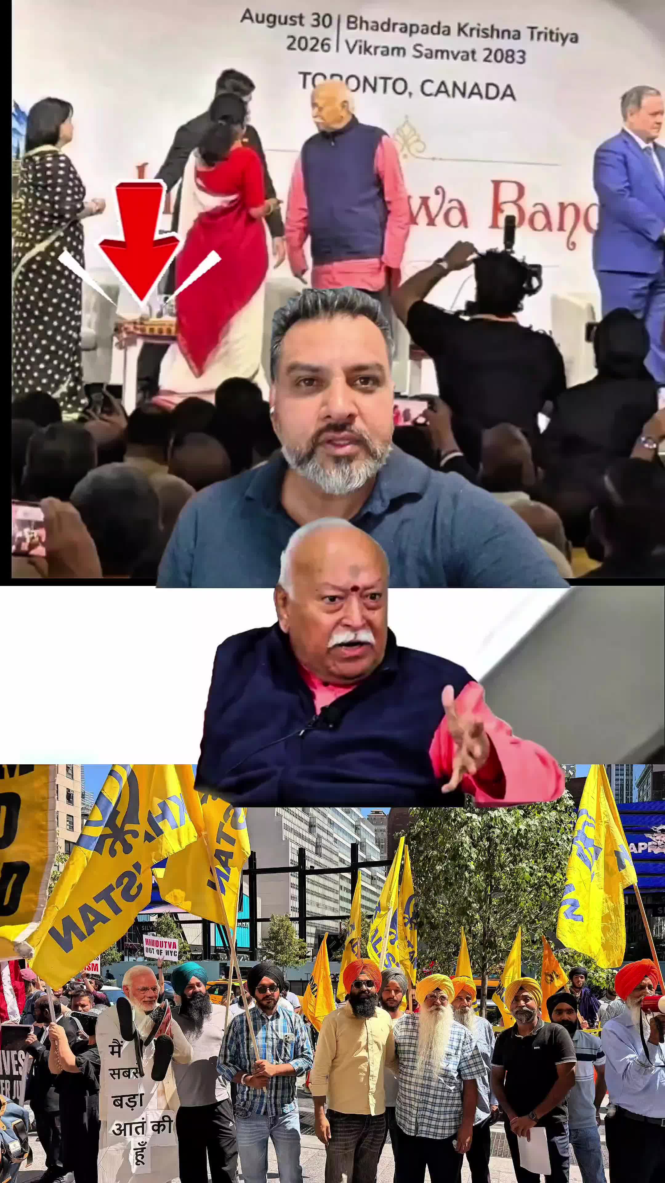 @🇧 🇦 🇯 🇼 🇦 ਖਾਲਿਸਤਾਨੀ