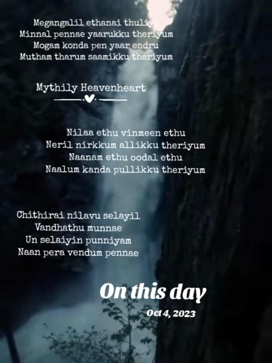 @ʍu$&iota;c Ʀh&psi;&dagger;hʍ &oslash;Ŧ $&oslash;ul🎶🎼🤍🕊️