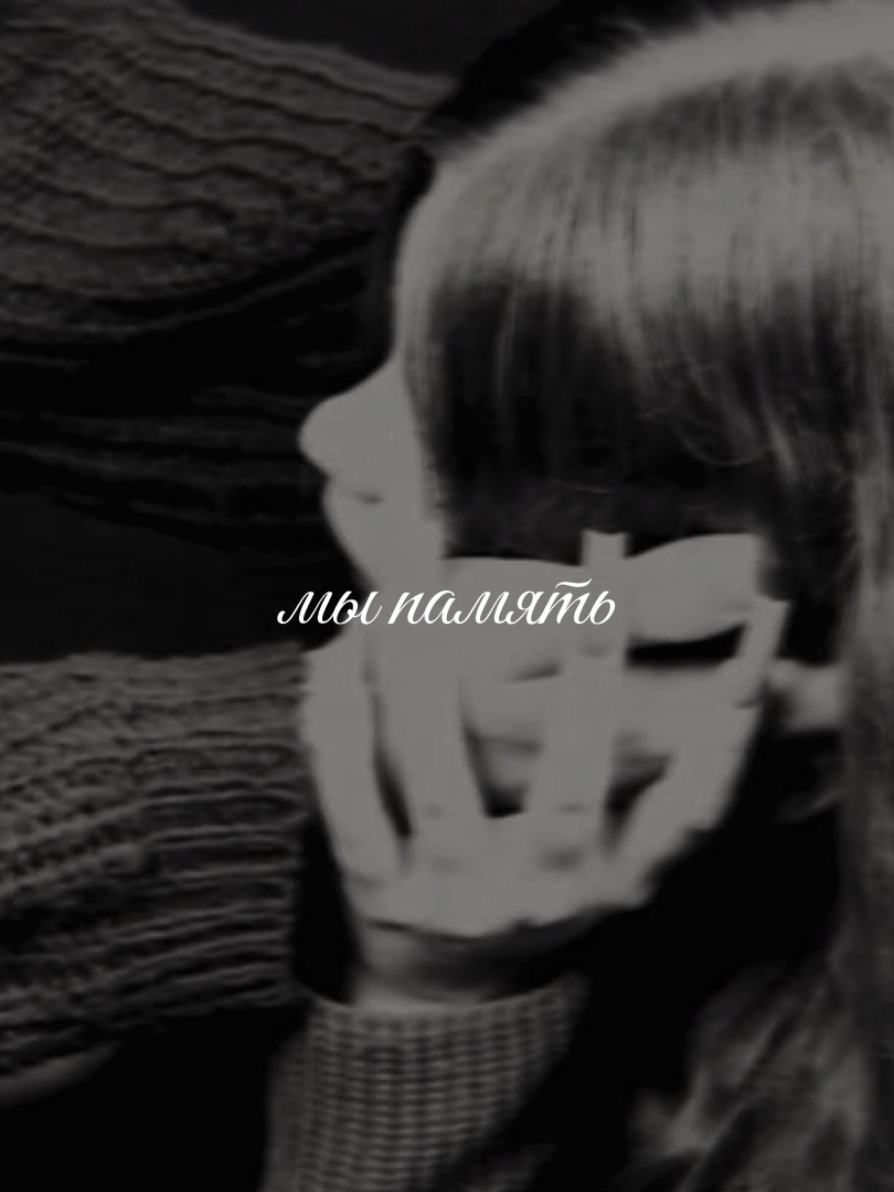 @жизнь в наушниках