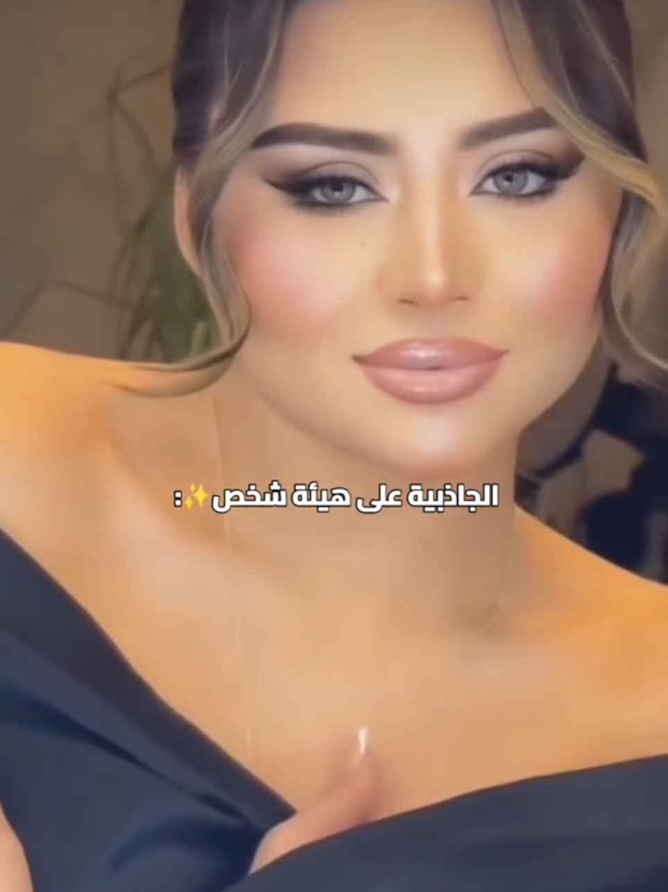 @souzi🧁