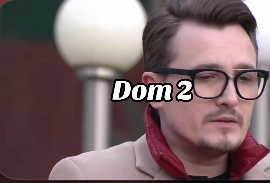 @Dom2