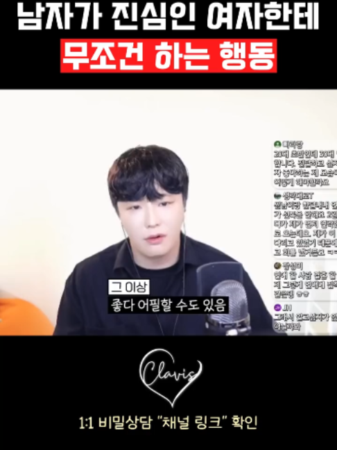 @박코 Bako