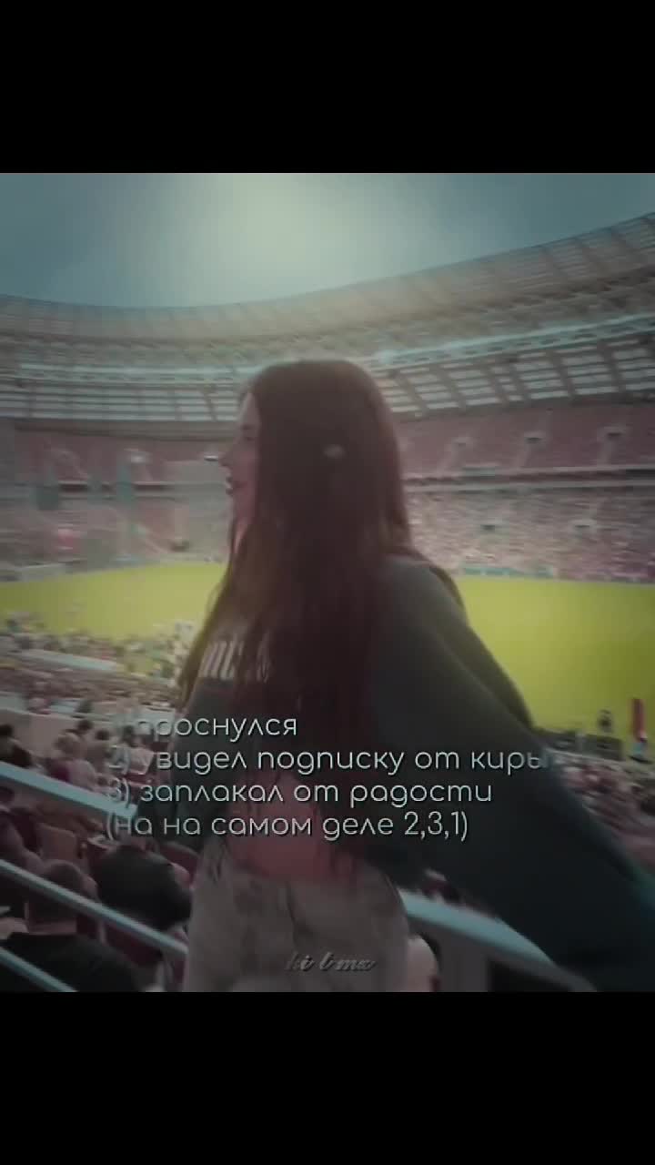 @☆𝓴𝓲𝓻𝓽𝓲𝓶𝔁☆