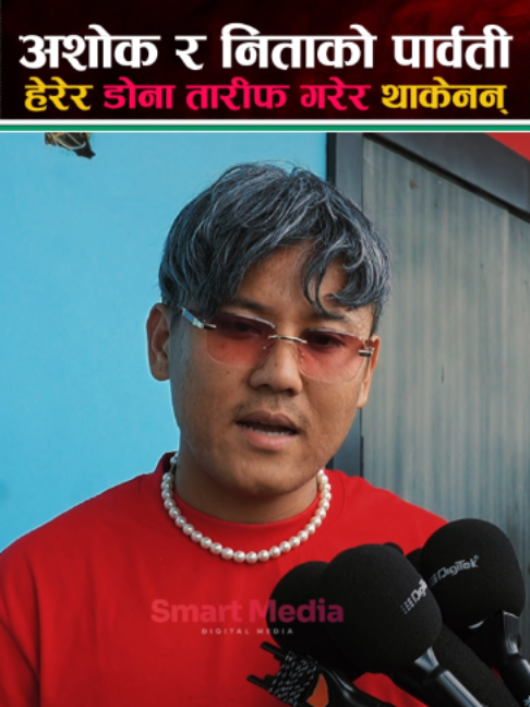 @Smart Media