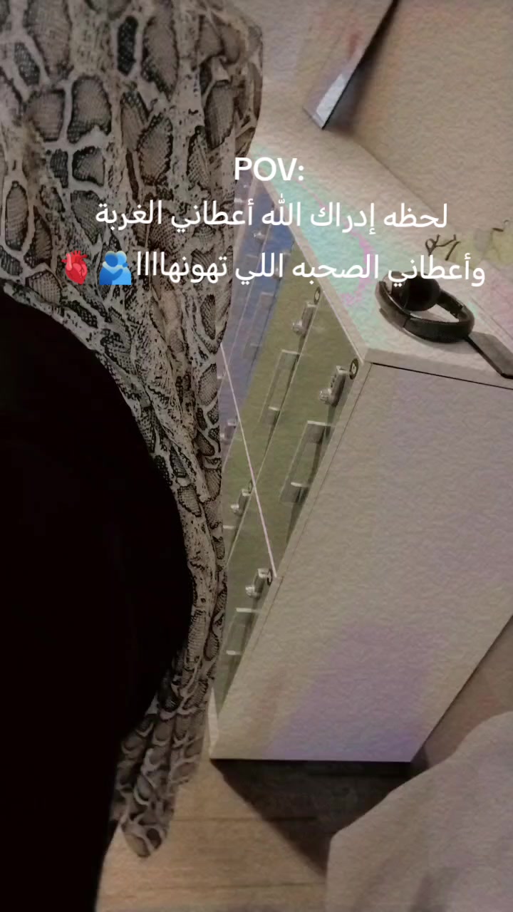 @BetMohamadالحساب بديل 🇸🇩🇨🇦