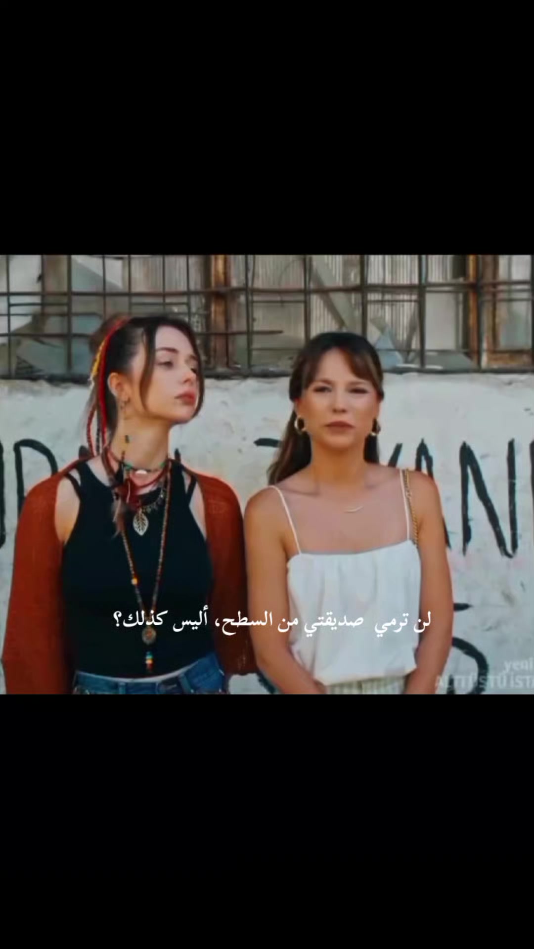 @★ لوجہيہ ★