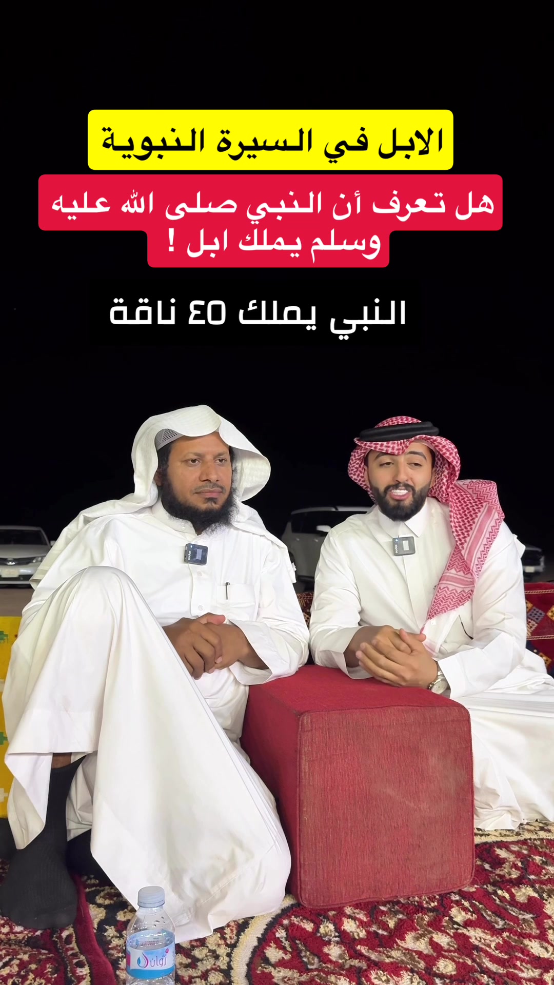@عبدالكريم الحربي