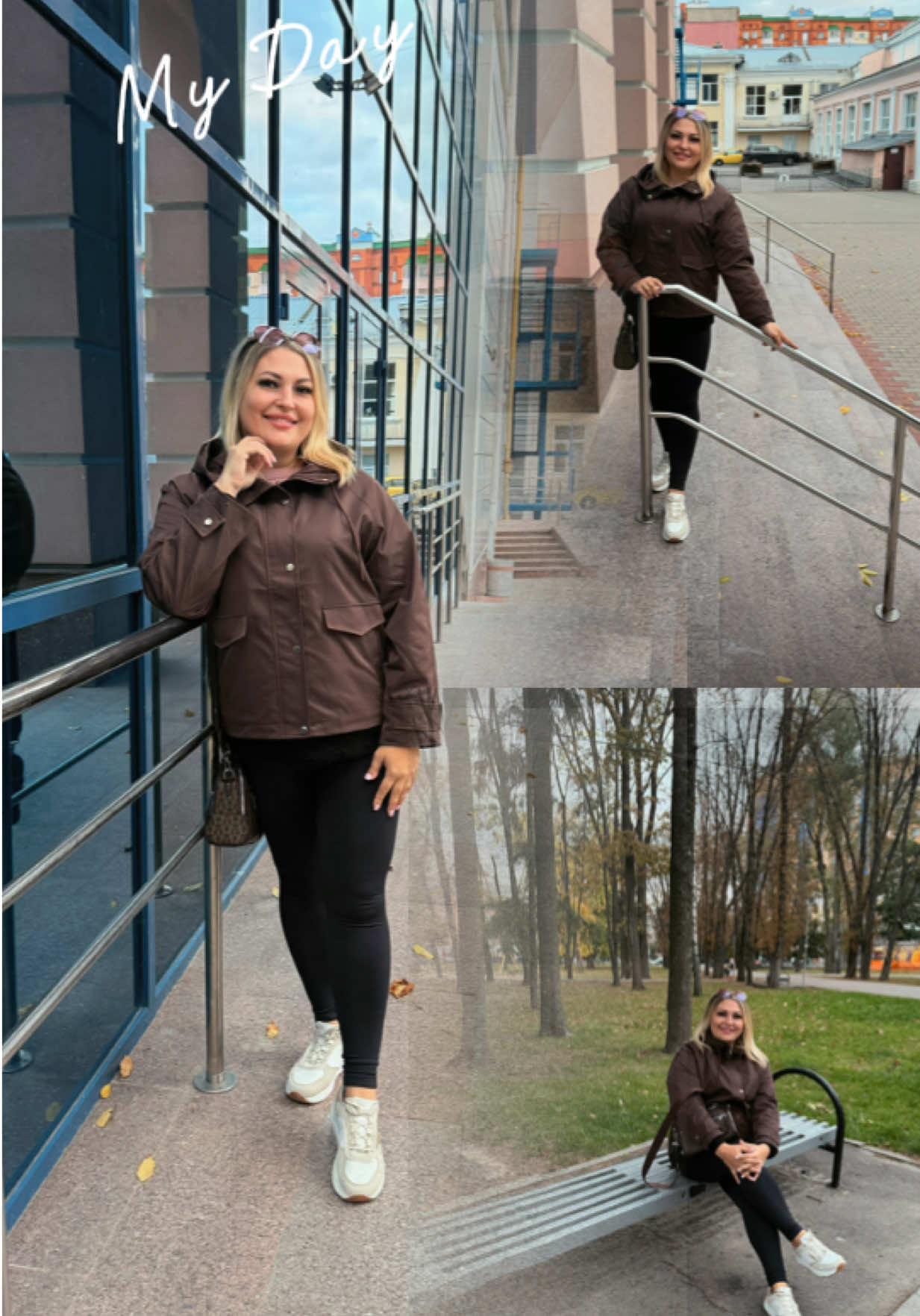 @Вікторія Нечта